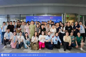 Read more about the article Social Media Practical Training Camp  2025
